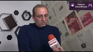 Ժողովուրդը մեզ ասում է՝ օր առաջ հեռացրեք սրանց․․․ Արծվիկ Մինասյանը՝ իրենց առաջիկա քայլերի մասին