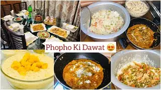 Pakistani Dawat Recipes | Phopho Ki Dawat | Authentic Butter Chicken Recipe | Mango Delight