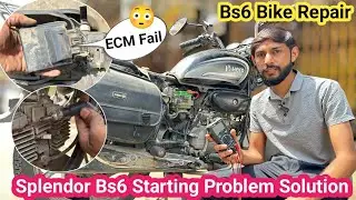Splendor Bs6 Starting Problem Solution 🧐💯 || Bs6 Bike Repair Video🏍️ || SG Royal Work