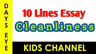 10 Lines Essay on 
