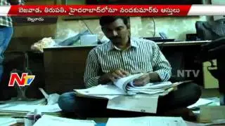 ACB Raids On Nellore Sub Registrar House | Another Corrupt Officer Busted | NTV