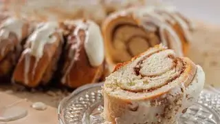 Old Fashioned Pecan Coffee Ring Recipe