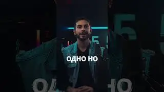 Чат dpt