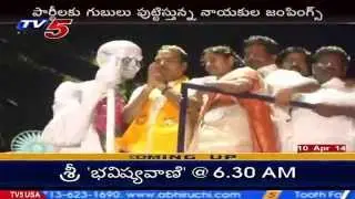 Political Jumpings In Chittoor