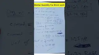 How to Calculate Quantity of Mortar for Brick work.