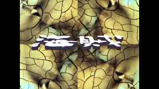 Air Pavilion - Danger On The Street 1