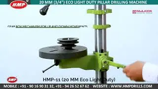 HMP | Mini Geared 13mm 16mm 19mm 20mm Pillar Drilling Machine Manufacturer | Rajkot Gujarat Bharat