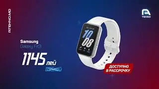 Новый год &mdash; новые гаджеты | Скидки до 50%!
