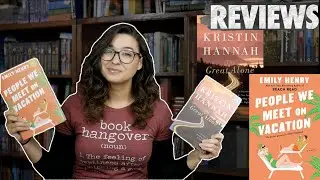 Рецензии на книги &laquo;Великое одиночество&raquo; и &laquo;Люди, которых мы встречаем в отпуске&raquo;