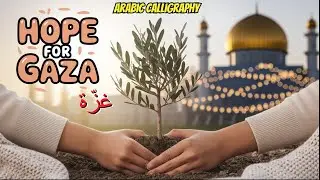 How To Write Gaza In Arabic Calligraphy | Gaza | Ghaza | Free Palestine | Save Gaza |