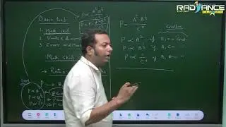 Mathematical Tools (Ratio & Proportion) - Physics Basics by Praveen Sir (RADIANCE CLASSES)