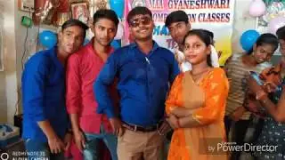 Happy Teacher's Day 2019 || S P Gupta Sir || Maa Gyaneshwari Competition Classes