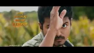 Jilla Official Teaser 2 HD | Ilayathalapathy Vijay, Mohanlal
