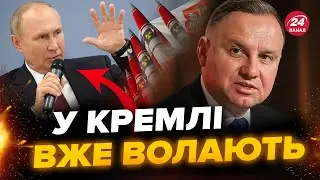 ⚡Putin is in a PANIC! Poland is READY to deploy NATO nuclear weapons. Kremlin THREATENS to attack