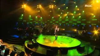 PG9 - The girl from ipanema, 포터블 그루브 나인 - The girl from ipanema, For You 20060209