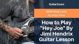 How to Play 