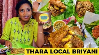 Pottlam Briyani, kaima roast, Mutton kolambu I Tastee