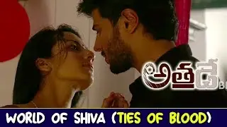 World of Shiva (Ties of Blood) | Athadey Stories | Dulquer Salmaan, Neha Sharma