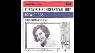 NSF 1965: Trea Dobbs  - Stad