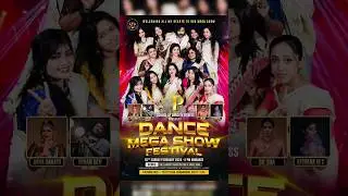 @pdanceschool Presents Dance Mega Show Festival on 18 Feb Sunday at Calicut Trade Centre