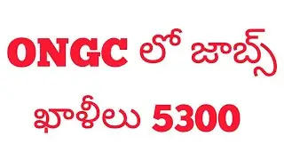 ONGC 5300 Posts Recruitment Notifications | ONGC Apprentices 2017 | government jobs
