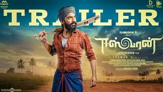 Eeswaran Official Trailer | Silambarasan TR | Susienthiran | Thaman S | #Eeswaran