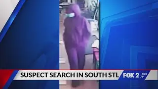 Police searching for suspect after robbery in south St. Louis