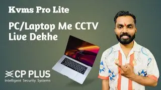 KVMS Pro Lite Download And Configuration | Easy Step by Step KVMS Pro Connect in PC/Laptop |