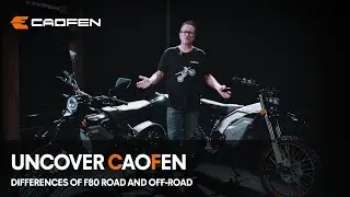 Differences Of F80 Road And Off-Road | Uncover Caofen