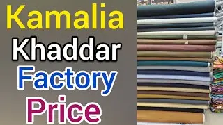 Kamalia Khaddar| Made in Kamalia | Traditional suiting |Factory Price | Latest Winter Collection