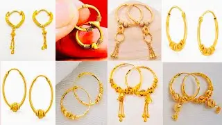 सोना का बाली डिजाइन हल्के वजन में देखें || Gold bali earrings design weight & price #viral #gold 