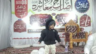 Pm Muzammil Sahab. Jalsa islb
