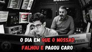 Israel | Março de 2003 | Uma falha que mudou tudo