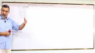 كيف نفرق بين الافعال الشاذة والقياسية (ed)