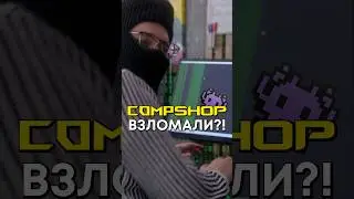 Какой ПК нужен для программирования?