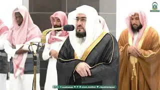 Fajr Prayer : Sheikh Bandar Baleela Imam At Makkah | Haramain Explorer | 21 January 2024