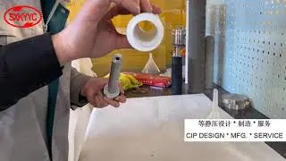 How to produce ceramic tube by CIP technique？