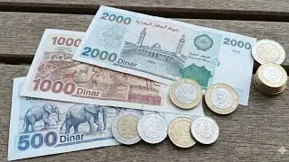 Algerian Dinar Notes & Coins ,Algerian Dinar Currency,Algeria Money, Algerian Dinar 💰 