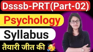 Dsssb Prt Psychology syllabus || Dsssb prt syllabus || Dsssb psychology syllabus  2022
