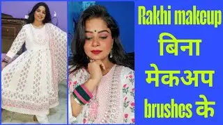 Rakhi Makeup Look 2025 | Simple & Elegant Raksha Bandhan Makeup with White Floral Kurta ✨