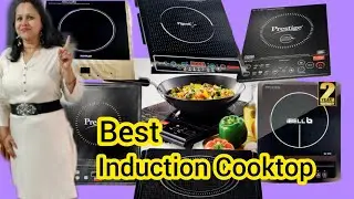 Best Induction Cooktop to buy in India 2021 | Best Induction Chula | Amazon Induction Cooktop
