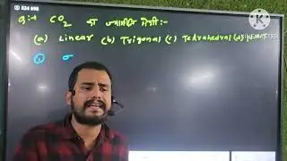 Class 11th Vesper geometry chemical bonding 