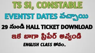 TS SI constable events dates 2022 // TS pet and pmt test
