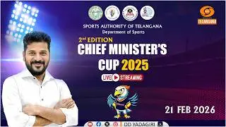 2nd Edition CM's CUP - 2025 | Football | EVENT-2 | Rural to Global | Crafting Champions Telangana