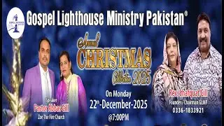 🎄 Christmas Sermon By (Pastor Abbas  Gill)