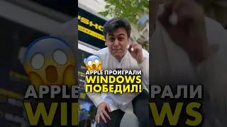 Скорее скачай это на свой комп (часть 2) #compshop #приложения