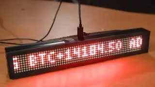 DIY Cryptocurrency (Bitcoin) Ticker / Realtime Subscriber Counter