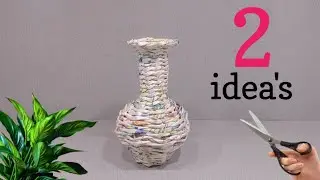 2. Как сделать красивую вазу для цветов своими руками из обрезков газеты || Идеи поделок из отход...