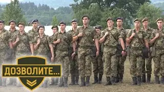 Emisija Dozvolite: Kabinet na vojnom poligonu