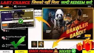 FREE FIRE REDEEM CODE TODAY 16 SEPTEMBER REDEEM CODE FREE FIRE | FF REDEEM CODE TODAY 16 SEPTEMBER